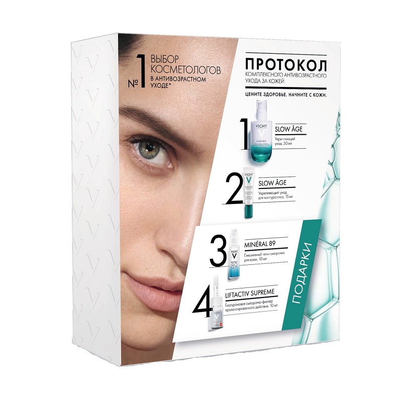 VRU11114-800x8001-1.jpeg VRU11114-800×8001-1.jpeg