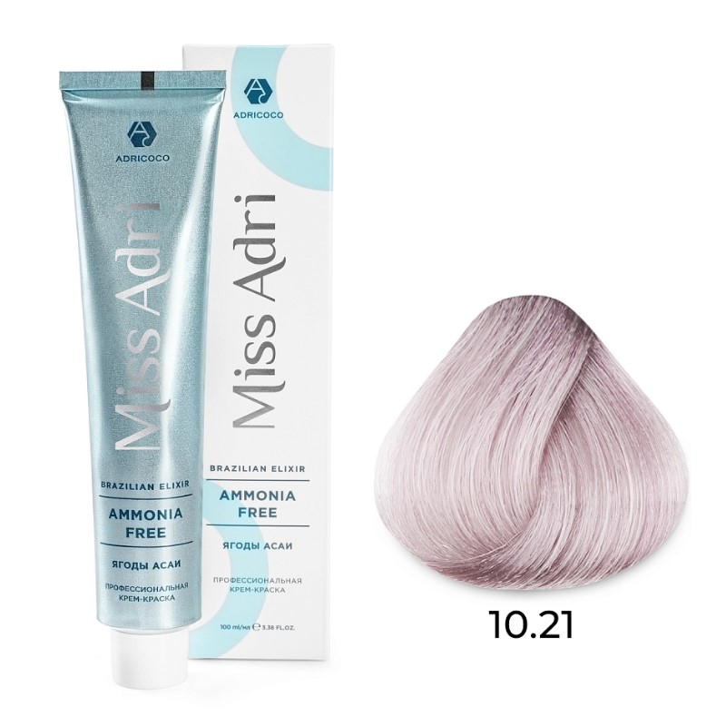 adr1000993-800x800-1.jpg Крем-краска для волос ADRICOCO Miss Adri Brazilian Elixir Ammonia free оттенок 10.21 платиновый блонд фиолетовый пепельный 100 мл