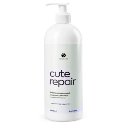 Восстанавливающий шампунь для волос ADRICOCO CUTE REPAIR с морским коллагеном 1000 мл
