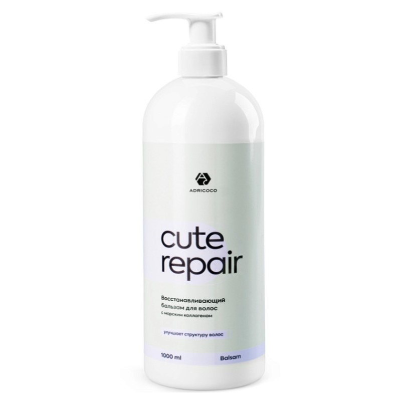 adr1005738-800x800-1.jpg Восстанавливающий бальзам для волос ADRICOCO CUTE REPAIR с морским коллагеном 1000 мл