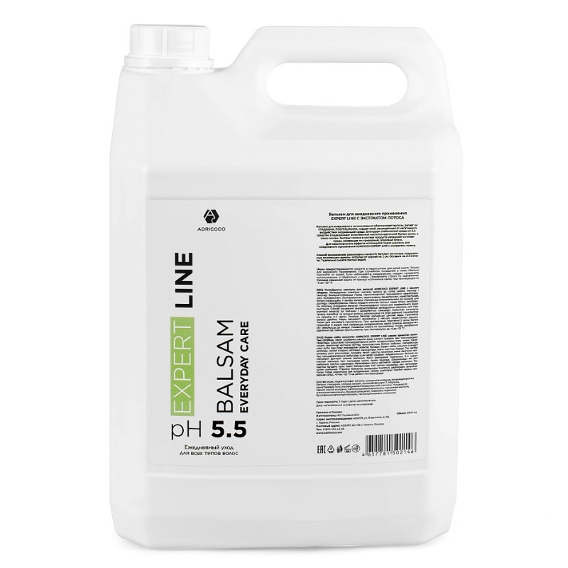 adr1502108-800x800-1.jpg Бальзам EXPERT LINE для ежедневного применения с экстрактом лотоса ADRICOCO 5000 мл