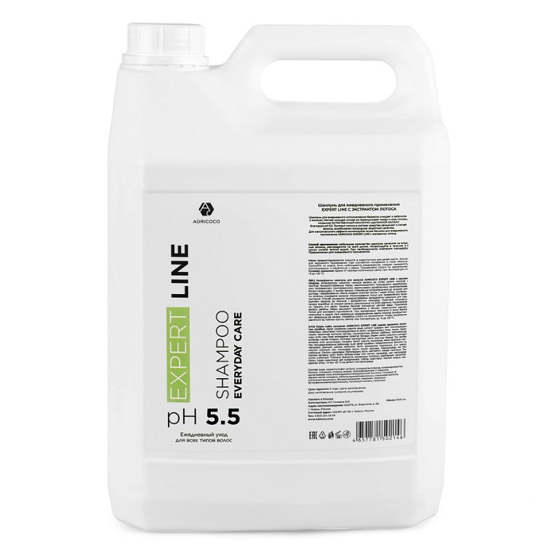 adr1502122-800x800-1.jpg Шампунь EXPERT LINE для ежедневного применения с экстрактом лотоса ADRICOCO 5000 мл