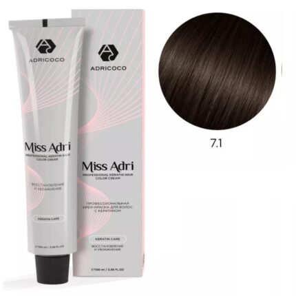 Крем-краска для волос ADRICOCO Miss Adri оттенок 7.1 Блонд пепельный 100 мл