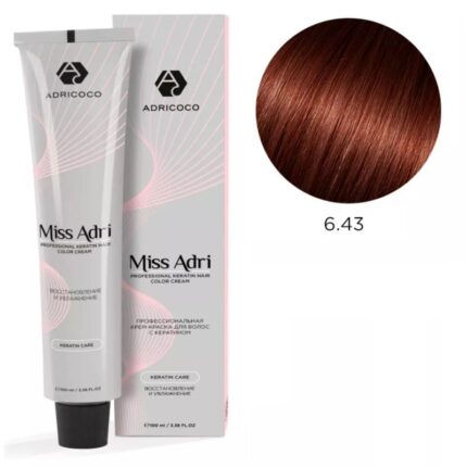 Крем-краска для волос ADRICOCO Miss Adri оттенок 6.43 Темный блонд медный золотистый 100 мл