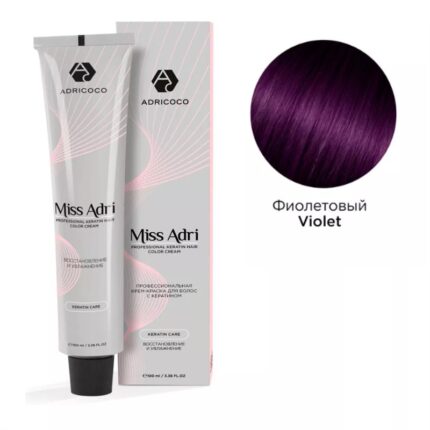 Крем-краска для волос ADRICOCO Miss Adri корректор Фиолетовый 100 мл