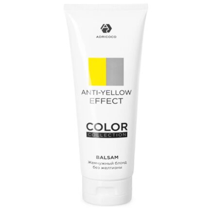 Оттеночный бальзам ADRICOCO COLOR COLLECTION ANTI-YELLOW EFFECT с керат. и рис. маслом 250 мл