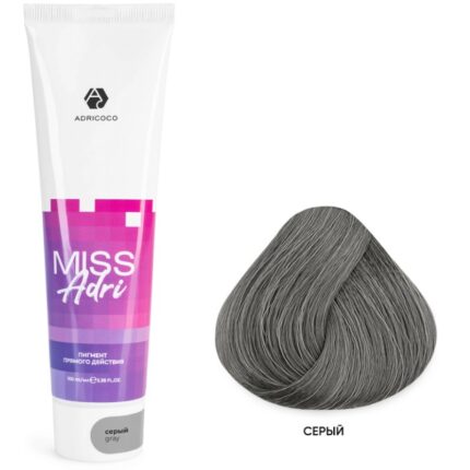 Пигмент прямого действия для волос Miss Adri без окислителя, серый ADRICOCO 100 мл