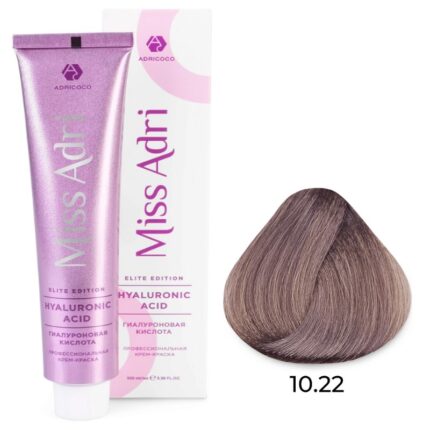 Крем-краска для волос Miss Adri Elite Edition, оттенок 10.22 Платиновый интенсивный фиолетовый блонд ADRICOCO 100 мл