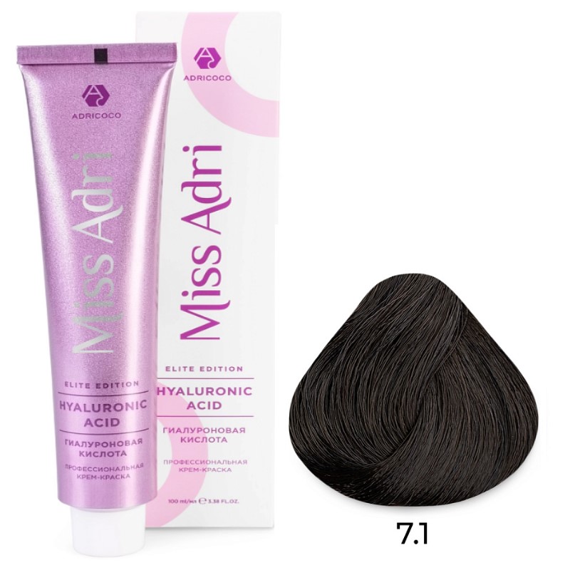 adr7673355-800x800-1.jpg Крем-краска для волос Miss Adri Elite Edition, оттенок 7.1 Блонд пепельный ADRICOCO 100 мл