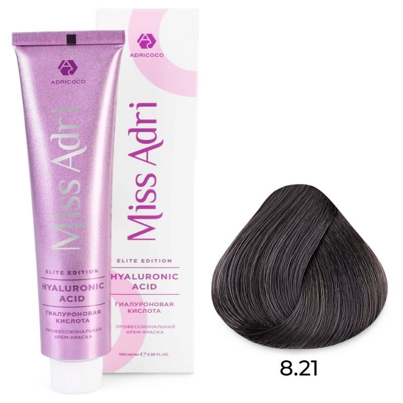 adr7673461-800x800-1.jpg Крем-краска для волос Miss Adri Elite Edition, оттенок 8.21 Светлый блонд фиолетовый пепельный ADRICOCO 100 мл