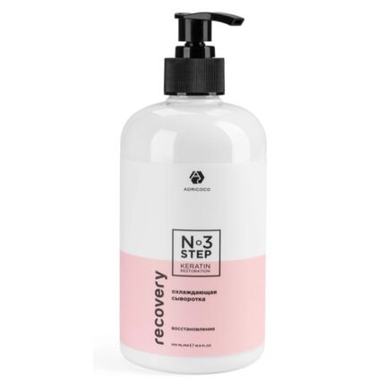 Охлаждающая сыворотка Recovery Step 3 - восстановление ADRICOCO 500 мл