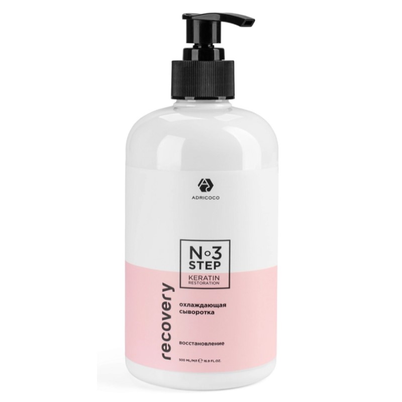 adr7679456-800x800-1.jpg Охлаждающая сыворотка Recovery Step 3 - восстановление ADRICOCO 500 мл