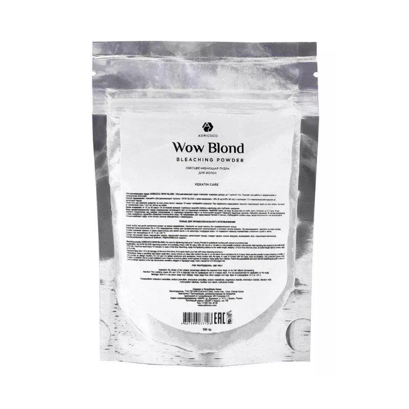 adr77123-800x800-1.jpg Wow Blond Обесцвечивающая пудра для волос 100 гр ADRICOCO