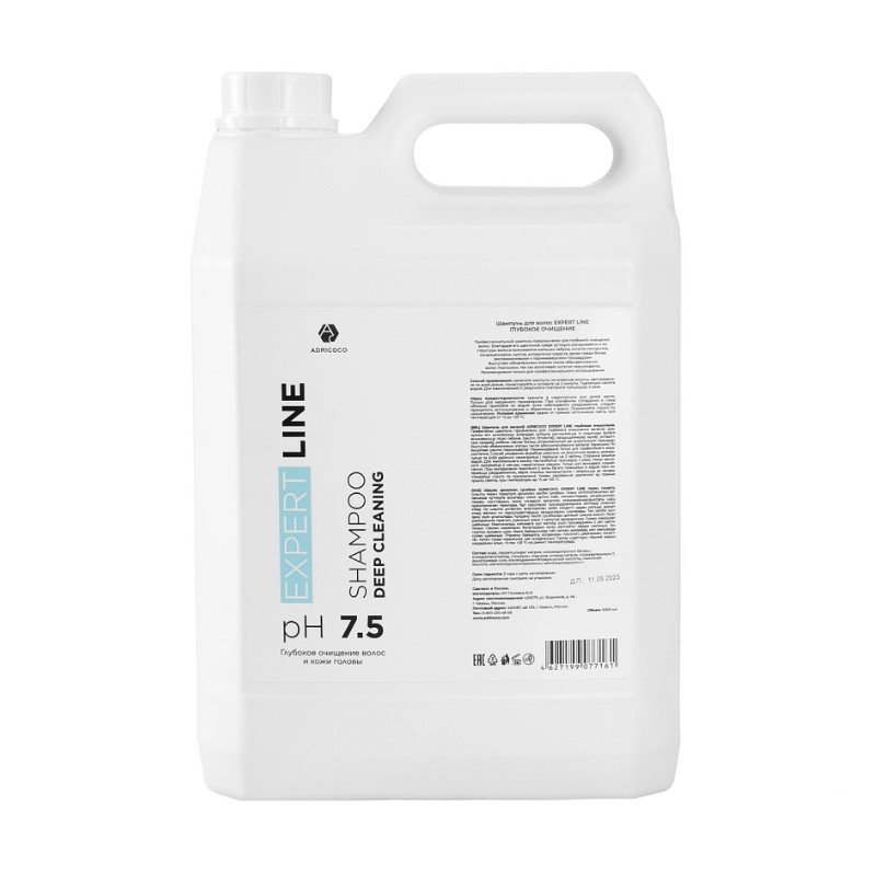adr77161-800x800-1.jpg Шампунь глубокого очищения для волос ADRICOCO EXPERT LINE 5000 мл