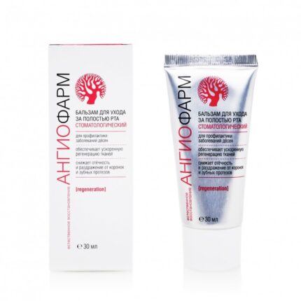 Гель Ангиофарм Стоматологический, 30 мл