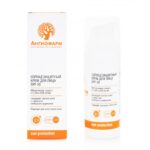 Солнцезащитный крем для лица 30 SPF, 50 мл
