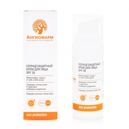 Солнцезащитный крем для лица 30 SPF, 50 мл