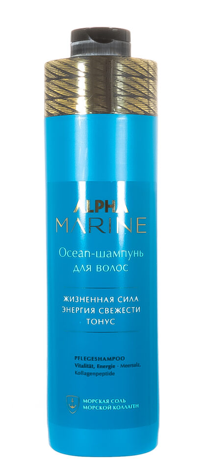 Шампунь для волос Ocean, 1000 мл ESTEL