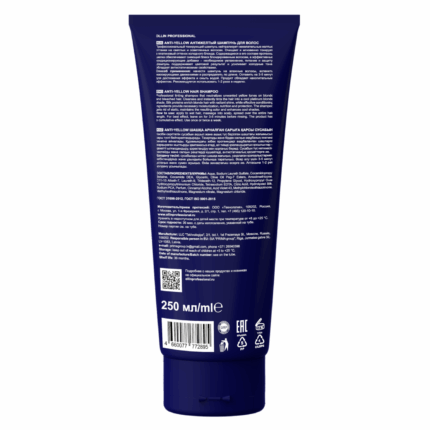 Anti-Yellow Shampoo Антижелтый шампунь для волос 250 мл OLLIN 772895