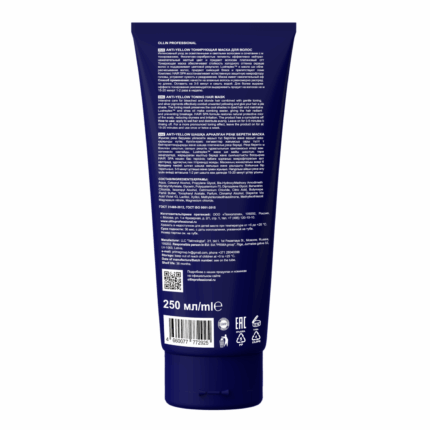Anti-Yellow Toning Mask Тонирующая маска для волос 250 мл OLLIN 772925