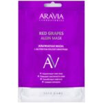Альгинатная маска с экстрактом красного винограда Red Grapes Algin Mask, 30 гр ARAVIA