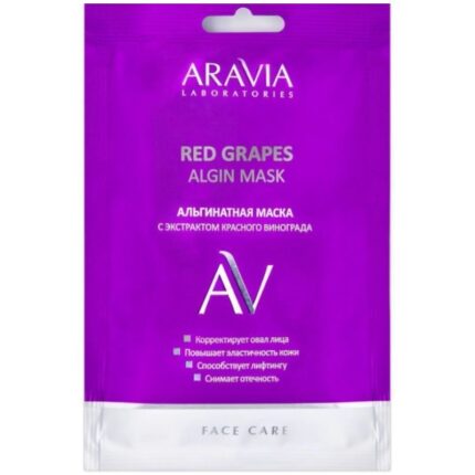 Альгинатная маска с экстрактом красного винограда Red Grapes Algin Mask, 30 гр ARAVIA