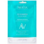 ARAVIA Ice Seaweed Algin Mask Альгинатная маска с экстрактом мяты и спирулины 30 гр
