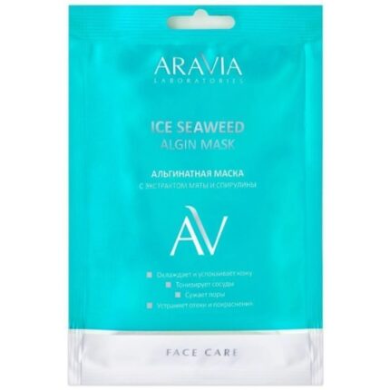 ARAVIA Ice Seaweed Algin Mask Альгинатная маска с экстрактом мяты и спирулины 30 гр
