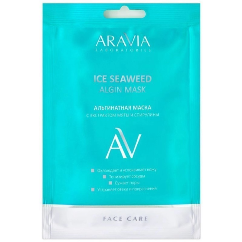 arav008-800x800-1.jpg ARAVIA Ice Seaweed Algin Mask Альгинатная маска с экстрактом мяты и спирулины 30 гр