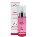Пенка для умывания с муцином улитки и гинкго билоба Energy Skin Foam, 150 мл ARAVIA