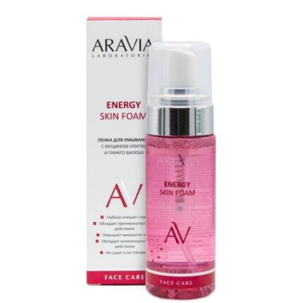 Пенка для умывания с муцином улитки и гинкго билоба Energy Skin Foam, 150 мл ARAVIA