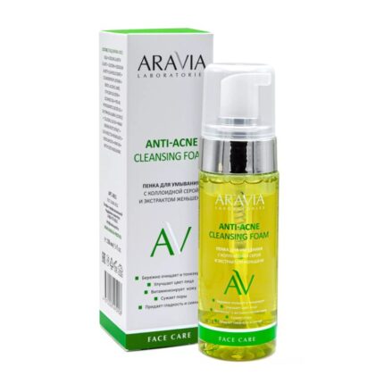 arav011,  Laboratories Пенка для умывания с коллоидной серой и экстрактом женьшеня Anti-Acne Cleansing Foam, 150 мл, Aravia