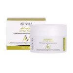 arav018,  Laboratories Хлорофилл-каротиновая маска Anti-Acne Active Mask, 150 мл, Aravia