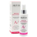 Мицеллярное молочко для демакияжа Micellar make-up remover, 150 мл ARAVIA