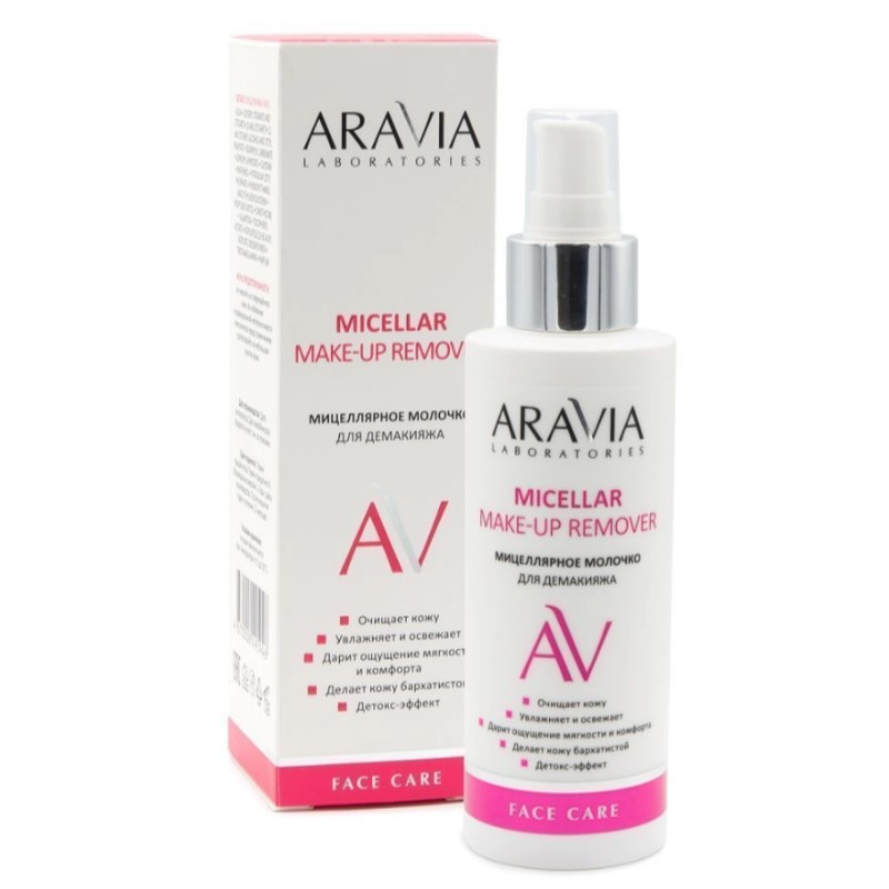 arav021-800x800-1.jpg Мицеллярное молочко для демакияжа Micellar make-up remover, 150 мл ARAVIA