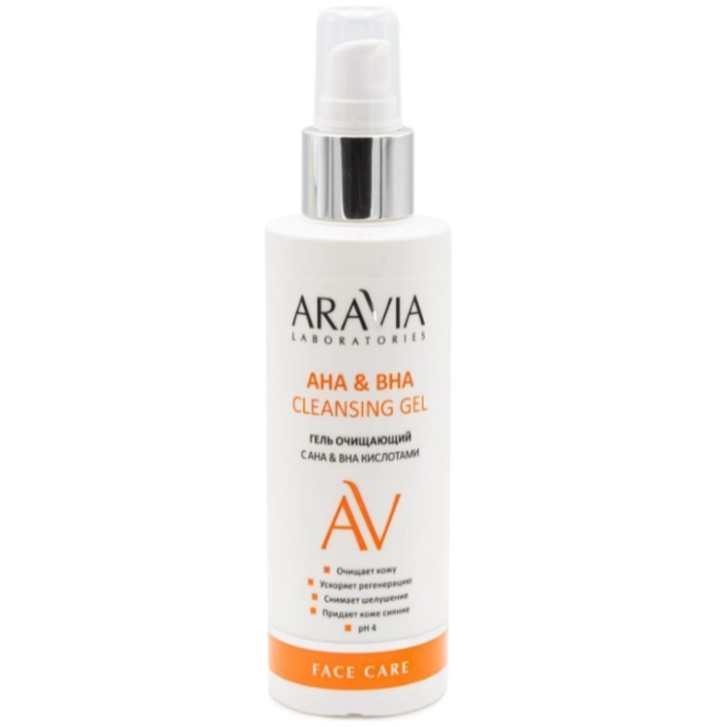 arav022-800x800-1.jpg Гель очищающий с АНА & ВНА кислотами АНА & ВНА Cleansing Gel, 150 мл ARAVIA