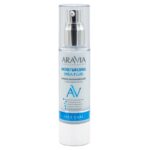 Флюид увлажняющий с мочевиной Moisturizing Urea Fluid, 50 мл ARAVIA