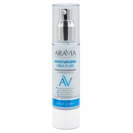 Флюид увлажняющий с мочевиной Moisturizing Urea Fluid, 50 мл ARAVIA