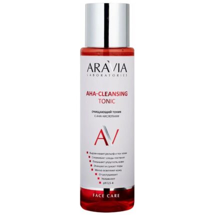 Очищающий тоник с AHA-кислотами AHA-Cleansing Tonic, 250 мл ARAVIA
