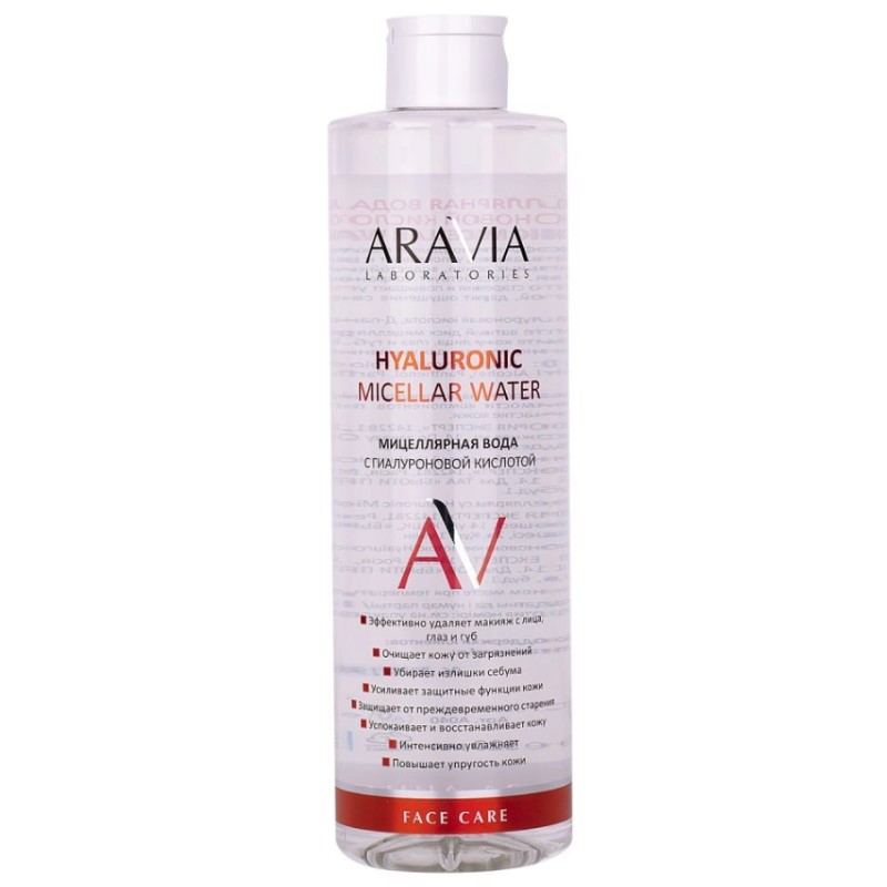 arav040-800x800-1.jpg Мицеллярная вода с гиалуроновой кислотой, 520 мл ARAVIA