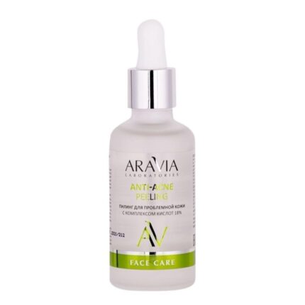 Пилинг для проблемной кожи с комплексом кислот 18% Anti-Acne Peeling, 50 мл ARAVIA