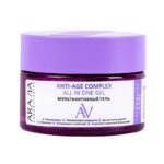 arav043,  Laboratories Мультиактивный гель Anti-Age Complex All In One Gel , 250 мл, Aravia