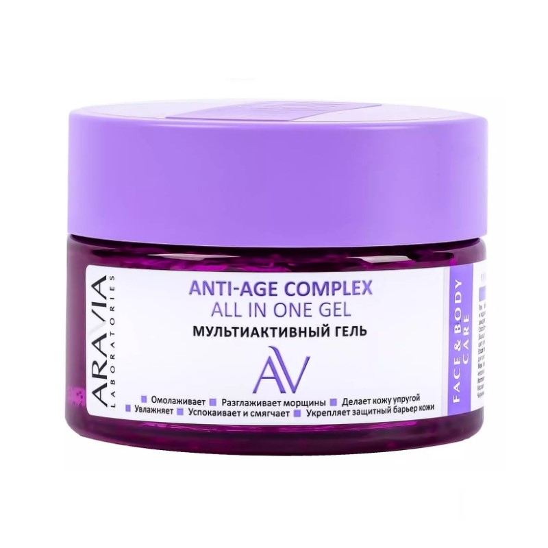 arav043-800x800-1.jpg arav043, Laboratories Мультиактивный гель Anti-Age Complex All In One Gel , 250 мл, Aravia