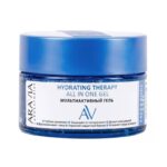 arav044,  Laboratories Мультиактивный гель Hydrating Therapy All In One Gel, 250 мл, Aravia