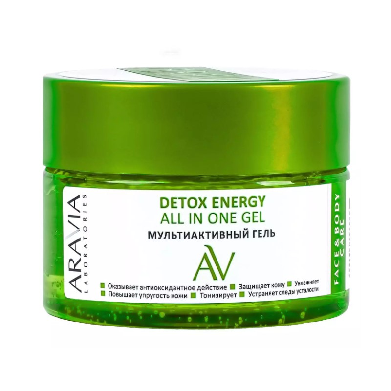arav045-800x800-1.jpg arav045, Laboratories Мультиактивный гель Detox Energy All In One Gel, 250 мл, Aravia