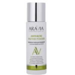 Энзимная пудра для умывания с азелаиновой кислотой Anti-Acne Enzyme Powder, 150 мл ARAVIA