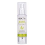 Восстанавливающая крем-сыворотка для лица Anti-Acne Cream-Serum, 50 мл ARAVIA