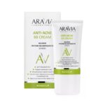 ВВ-Крем против несовершенств 13 Nude Anti-acne, 50 мл ARAVIA