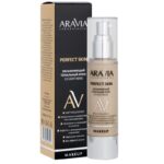 Увлажняющий тональный крем Perfect Skin 13 Light Beige, 50 мл ARAVIA