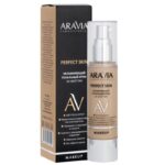 Увлажняющий тональный крем Perfect Skin 14 Light tan, 50 мл ARAVIA